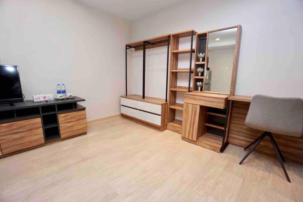 Maruay Living 509 Апартаменты